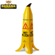 바나나콘안전표지판