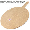 미국 피자 서빙보드 11인치 (커팅보드)